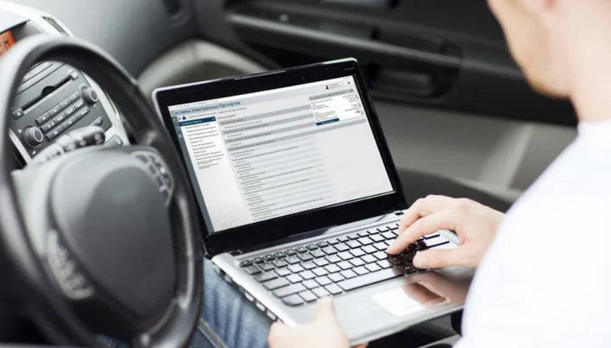 Проверка онлайн электронного ПТС по номеру автомобиля